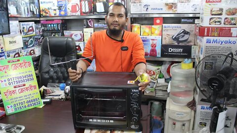 কমসময়ে সবকিছু তৈরীর ইলেকট্রিক ওভেন | Electric Ovens | electric oven pizza | electric oven and grill