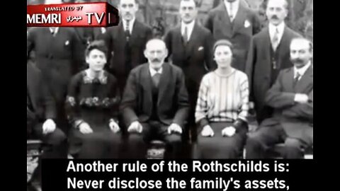 THE JEWISH ROTHSCHILD FAMILY ₪ THE MOTHER PARASITE