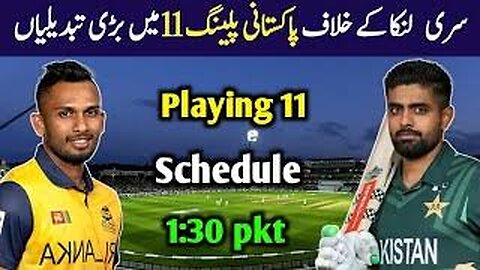 Pakistan vs Sri Lanka cricket match live|| pak vs sl || #cricket #livecricket #pakvssl #cwc2023