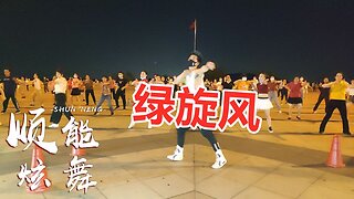 精選軍隊紅歌《綠旋風》曲風激情慷慨，舞步大氣凌然，好聽好看【順能炫舞團】