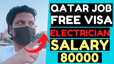 Urgent Electrician, Auto Painter Requirement In Qatar | Qatar Latest Jobs