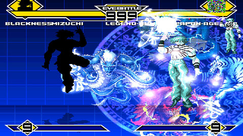 MUGEN - Extremely Rare Chars - Blackness_Mizuchi vs. Legend-Human-weapon-Agel 0.2 - Download
