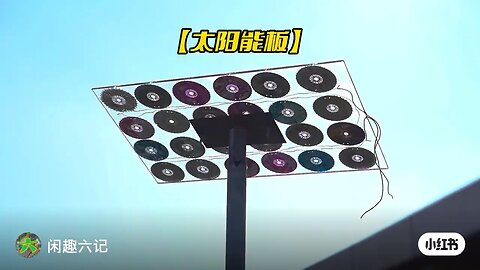 This guy made his own solar panel using old CDs, which is awesome