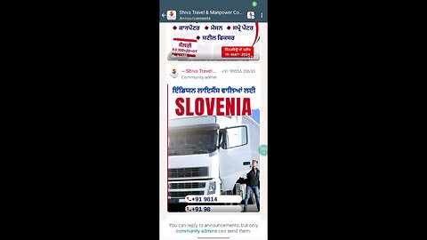 slovinia truck driver job