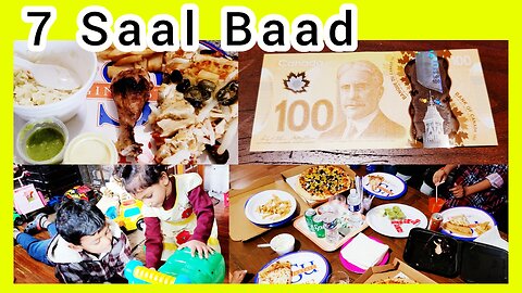 7 Saal Baad