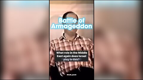 Bill Cooper: Israel Was Created For The Battle of Armageddon & To Usher in Satan's One World Government