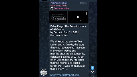 Documentary: A Secret History of a Infamous Group