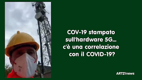 COV-19 stampato sull'hardware 5G... c'è una correlazione con il COVID-19?