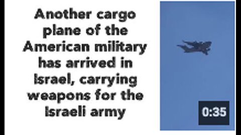 🇺🇲🇮🇱🇵🇸 Another cargo plane of the American military has arrived in Israel