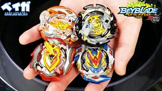 Mini torneio CHO-Z - Parte 1 - Beyblade Burst ベイブレードバースト