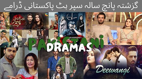 TOP TEN PAKISTANI DRAMAS OF ALL TIME | TOP TEN PAKITANI DRAMAS #pakistanidrama