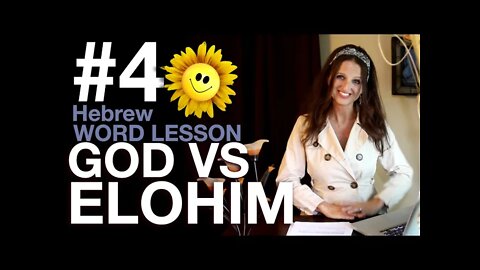 What is an Elohim? (4th Video in the Hebrew Vocab Block)