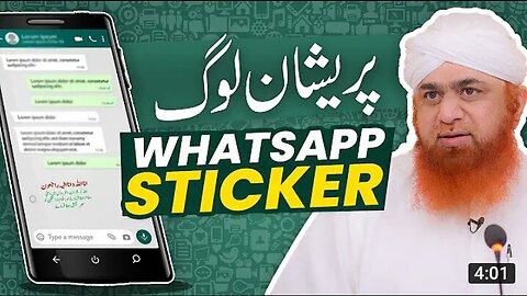 Whatsapp Sticker or Log | Pareshan Logon Kay Sath Mazaq | Maulana Imran Attari