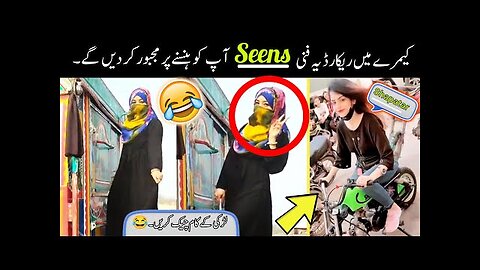 Most funniest moments on internet series part ;- 71 // viral funny clips | fun with badshah