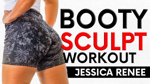 15 minute Butt Lift, Rounder, Bigger Stronger! Toned Glutes with Jessica Renee