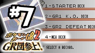 Pokemon Card GB 2 Part 7: Need To Deck Mod