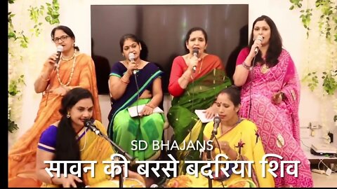 सावन स्पेशल🌹सावन की बरसे बदरिया | शिव की भीगे कावड़िया| #BHOLENATH JI 🌹SHIVJI BHAJAN🌹