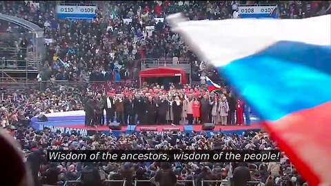 RUSSIAN NATIONAL ATHEM - CONSTITUTION DAY