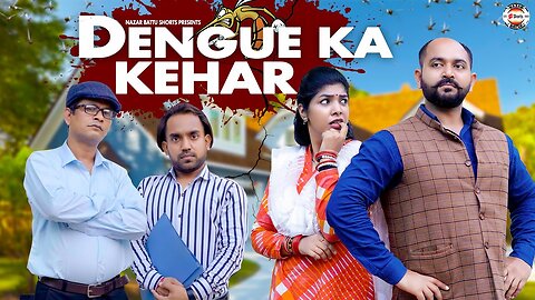 Dengue ka keher || डेंगू का कहर || @nazarbattushorts3825