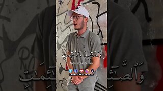 Beautiful Quran Recitation #quran #islam #shorts