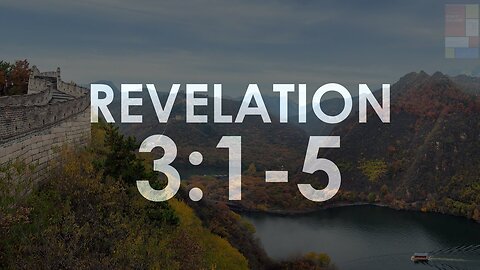REVELATION 3:1-5 - Verse by verse commentary #sardis #sevenstars #bookoflife #garments #whiteraiment