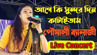 indian folk song #folk_song