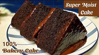 EASY SUPER MOIST CHOCOLATE CAKE | NO OVEN | THE BEST STEAMED CHOCOLATE CAKE