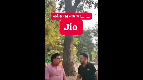 jio