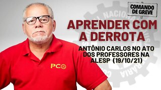 Aprender com a Derrota - Intervenção de Antônio Carlos Silva, do PCO, na ALESP