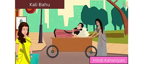 Kali bahu,hindi kahaniyan,moral story