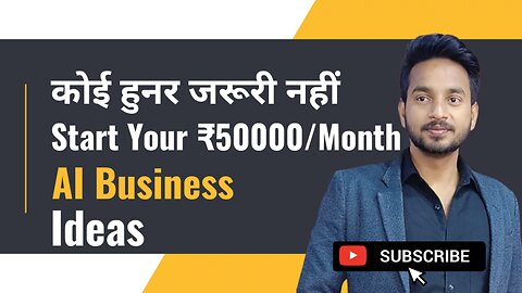 No Skills Required: Start Your ₹50000/Month AI Business Today! | make money