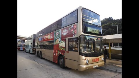 [借將]KMB Dennis Trident ATR387 @ 263 to Sha Tin Station 九巴ATR387行走263線往沙田站行車片段