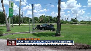 The Plant City Police Department is investigating an officer-involved shooting that took place on Thursday morning.