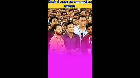 Khan Sir Motivational story