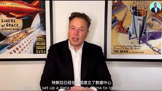 Elon Musk PRAISES China In A New Interview! September 2021