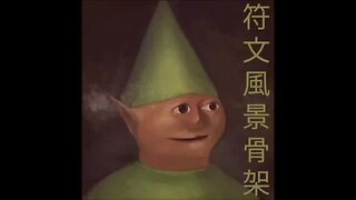 runescape斯凱利 - 夢想只有遠處的紫杉樹