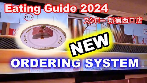 [Restaurants] スシロー Sushiroー New ordering system and eating guide 2024