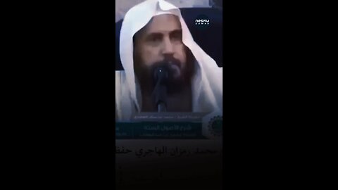 The Political Opposition are Kharijites‬ ~By Sh Muhammad Ibn Ramzan Al Hajiri حفظه الله