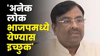 Sudhir Mungantiwar: भाजपच्या बैठकीत ३ मुद्द्यांवर चर्चा, नेमकं काय ठरलं ? |BJP Meeting | Sarkarnama