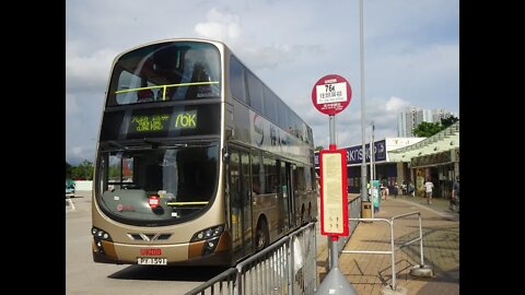 KMB Volvo B9TL AVBWU169 @ 76K to Ching Ho 九巴AVBWU169行走76K線往清河行車片段