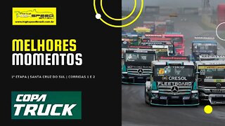 Copa Truck | Melhores Momentos | 1ª Etapa | Santa Cruz do Sul | Corridas 1 e 2.