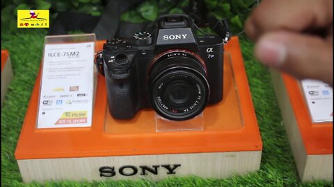 Sony dslr কিনুন Discount price এ বাণিজ্য মেলা ২০২০ থেকে । Dhaka Trade Fair 2020 । ditf 2020