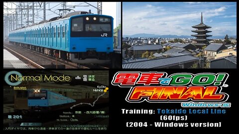 Densha de GO! FINAL (2004) - Training: Tokaido Local Line [PC version; 60fps]