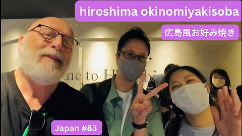 Hiroshima Okinomiyakisoba 広島風お好み焼き Japan #83