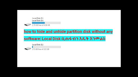 how to hide and unhide partition disk without any software| Local Disk ቢጠፋብን እዴት እንመልስ || #New_Tube