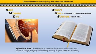 YML - Guide Me O Thou Great Jehova