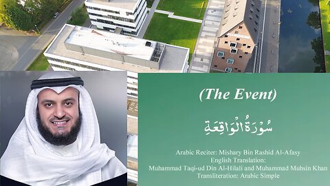 Surah Al Waqiah | Beautiful Recitation with Arabic text and English Sub| Mishary Alafasy | HD Drone
