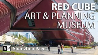 Red Cube: Public Art & Planning Museum in Shenzhen, Longgang