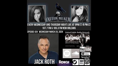 The Outer Realm Radio - Jack Roth - Film -Extraordinary: The Seeding (ET Hybridization)