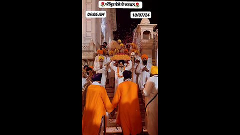 🌹 dhan dhan guru Ramdas Sahib ji rakhio gareeb di laaj ji🌹